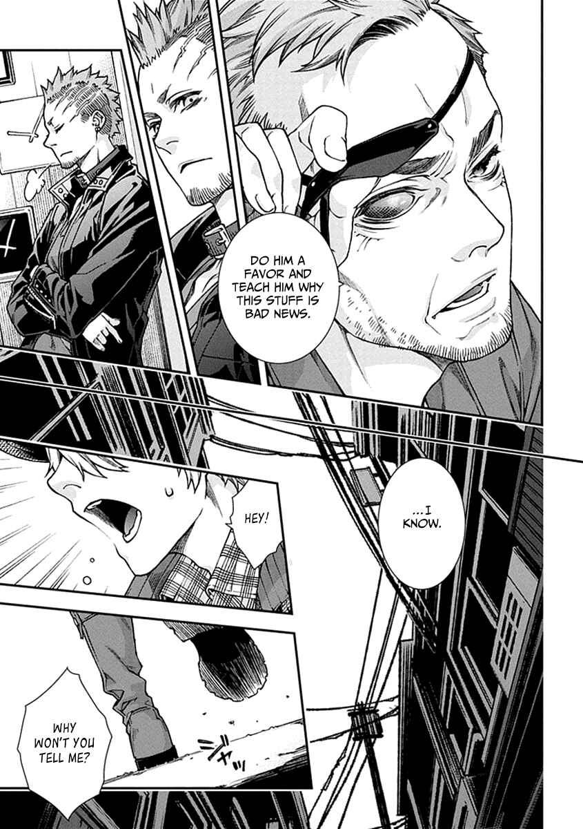 Page 20 Chapter 4 Croa Chimera