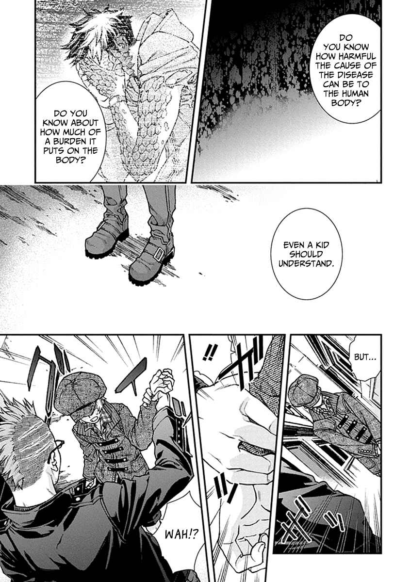 Page 24 Chapter 4 Croa Chimera
