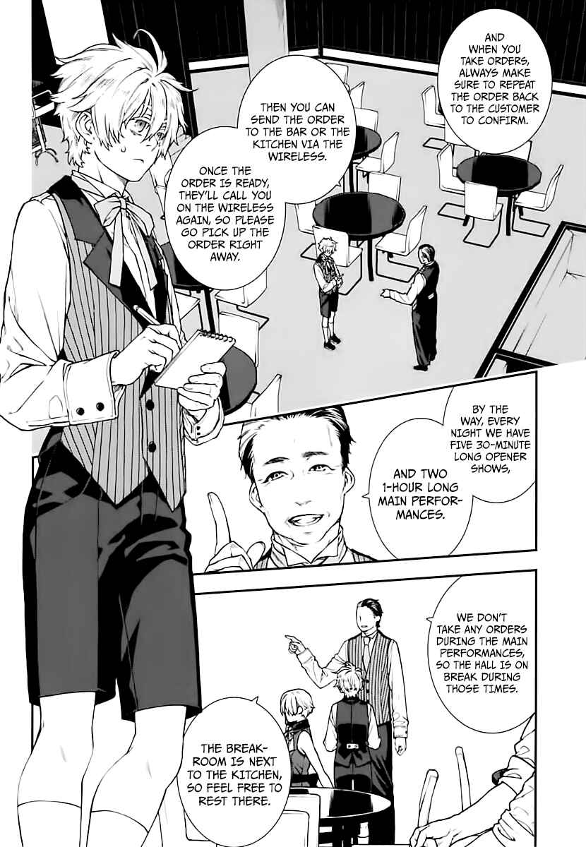 Page 2 Chapter 18 Croa Chimera