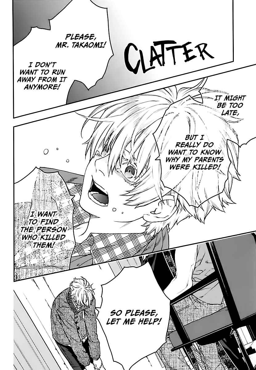 Page 25 Chapter 18 Croa Chimera