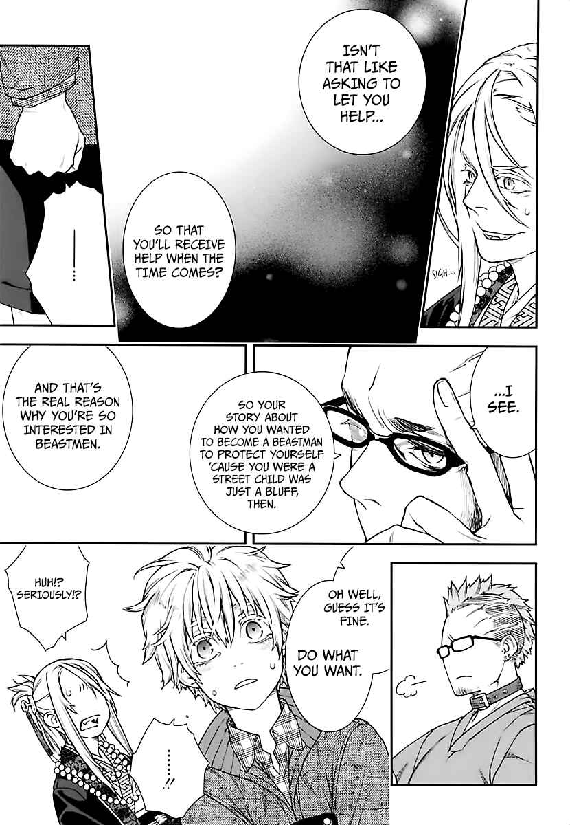 Page 26 Chapter 18 Croa Chimera
