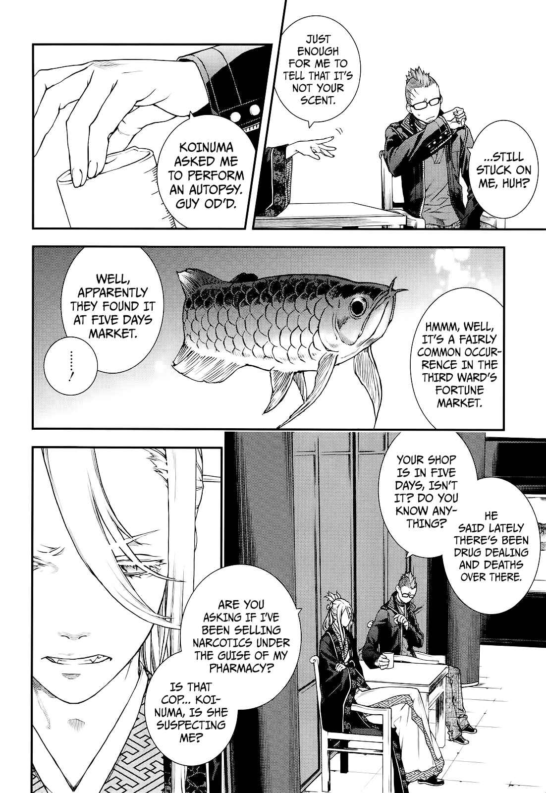Page 17 Chapter 19 Croa Chimera