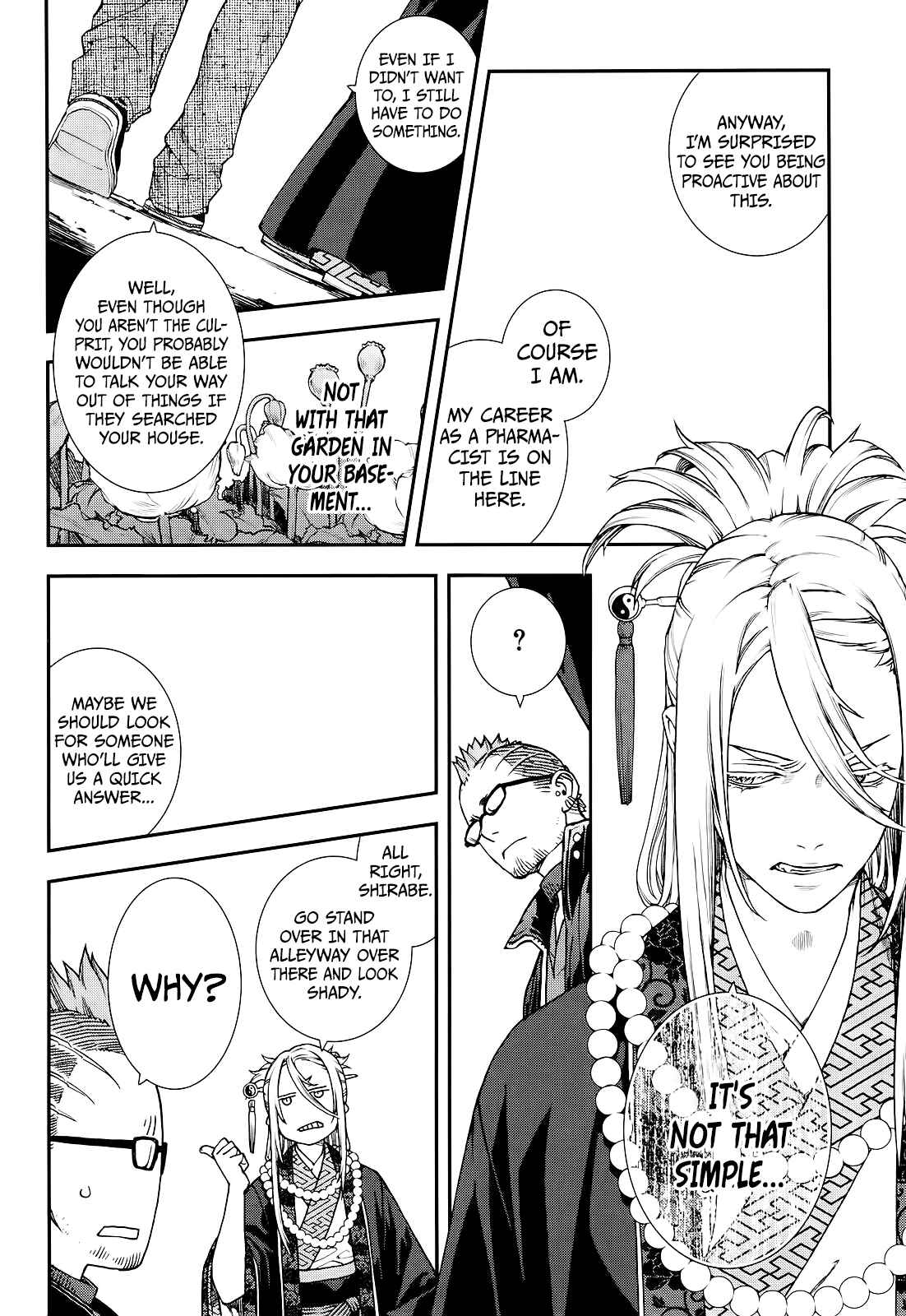 Page 23 Chapter 19 Croa Chimera