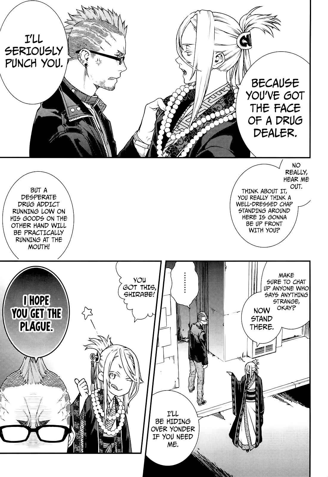 Page 24 Chapter 19 Croa Chimera
