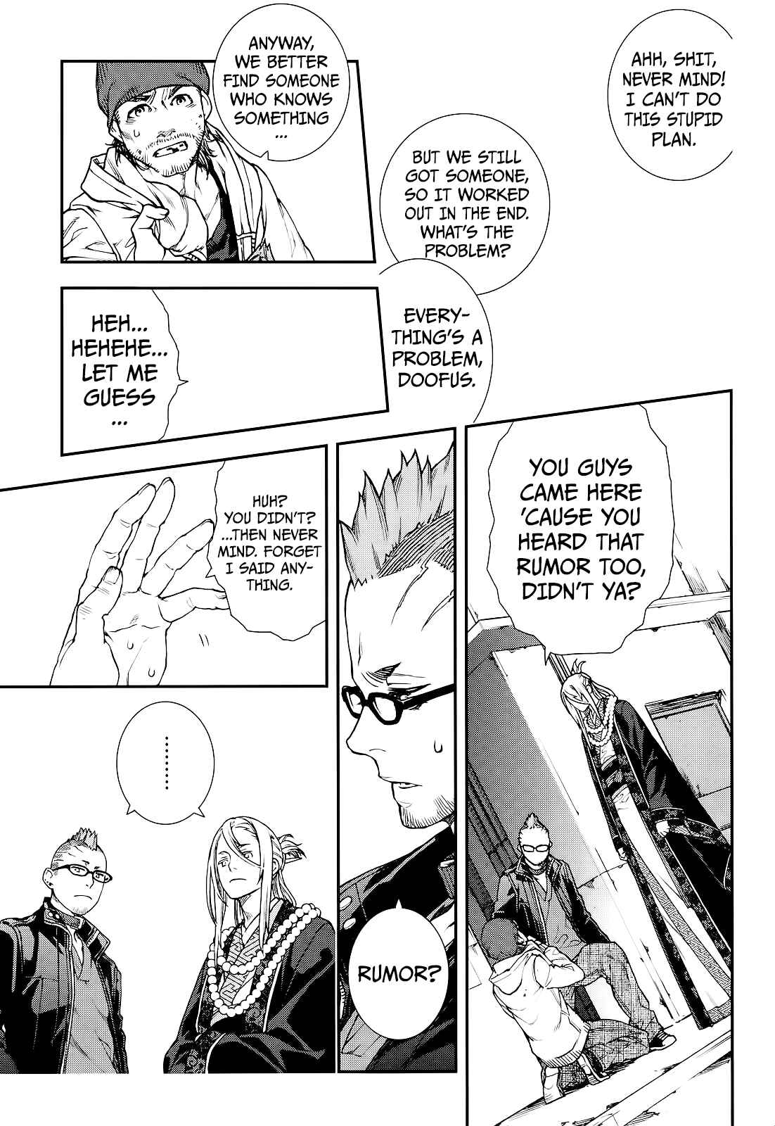 Page 26 Chapter 19 Croa Chimera