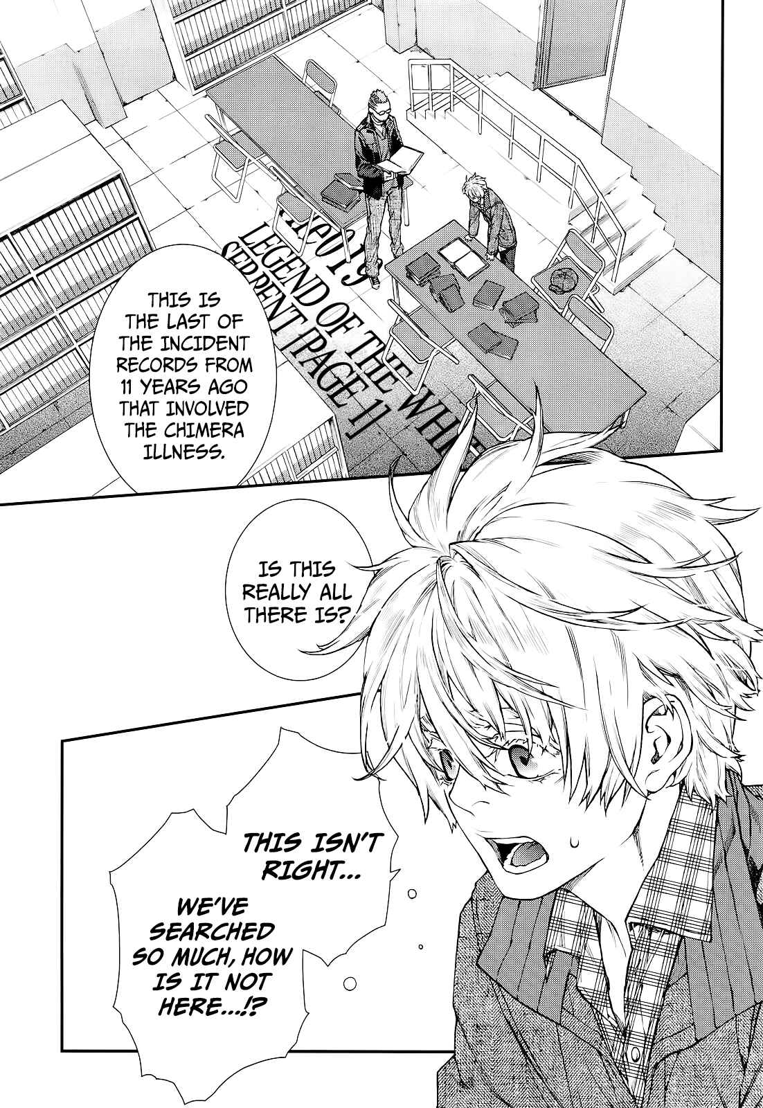 Page 6 Chapter 19 Croa Chimera