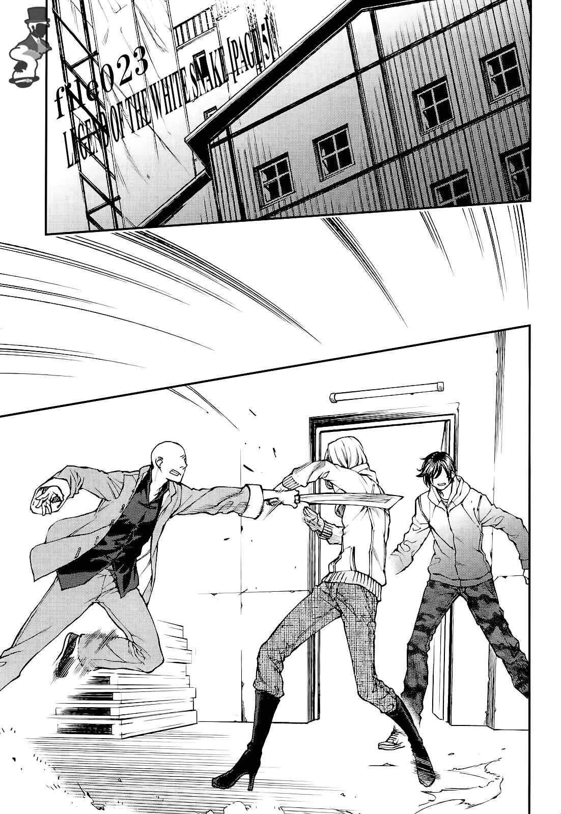 Page 1 Chapter 23 Croa Chimera
