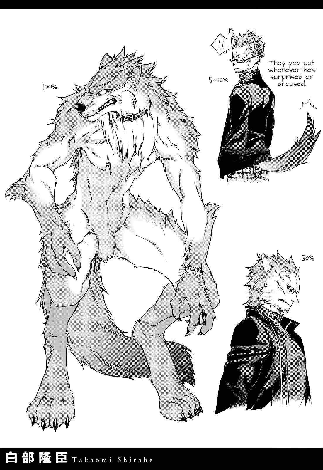 Page 22 Chapter 23 Croa Chimera