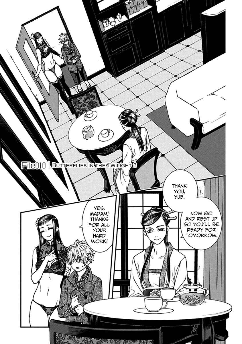 Page 1 Chapter 10 Croa Chimera