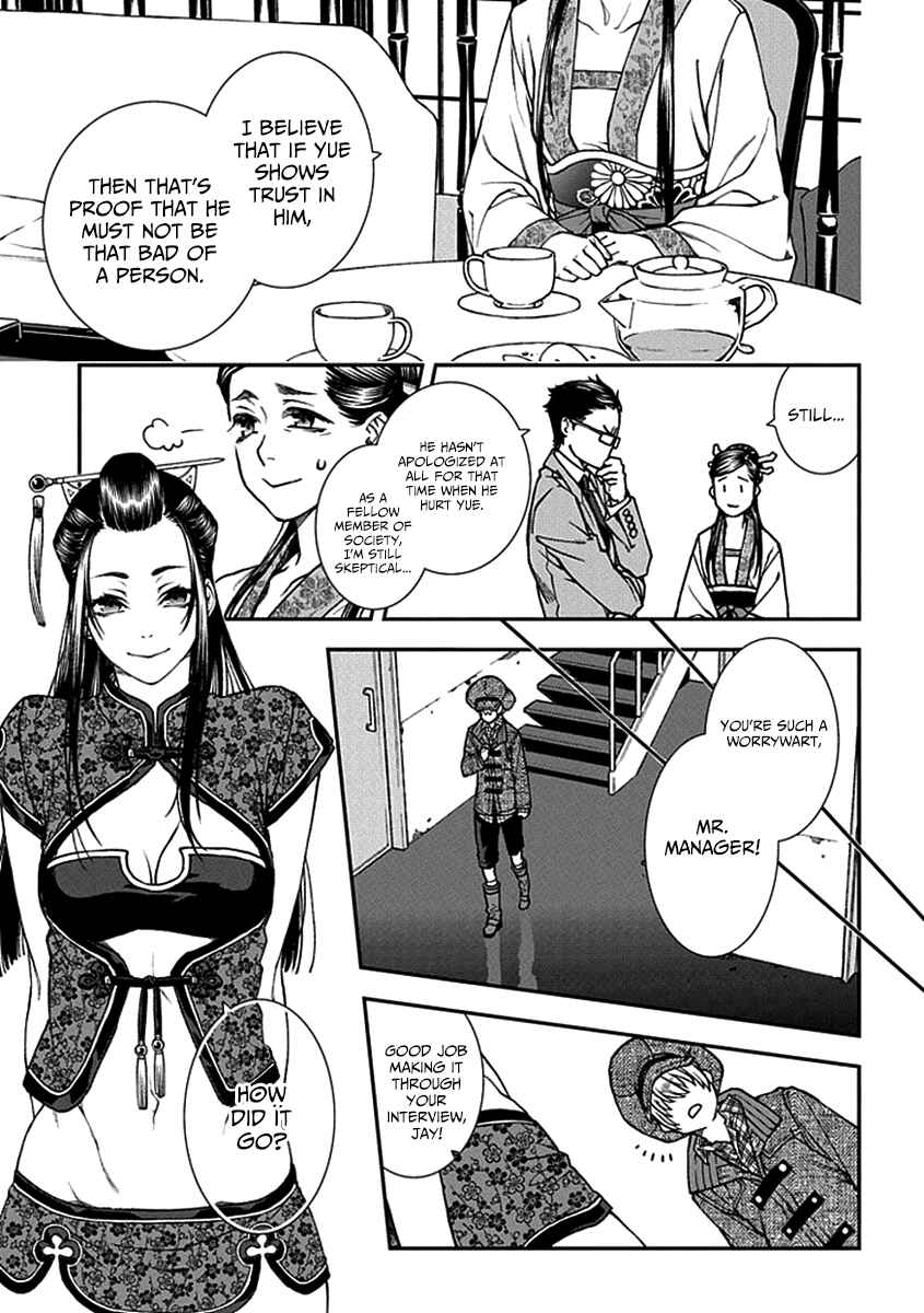 Page 13 Chapter 10 Croa Chimera