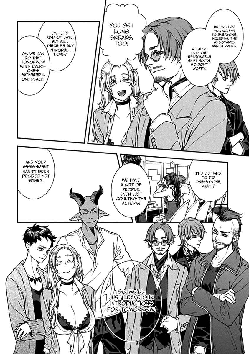 Page 16 Chapter 10 Croa Chimera