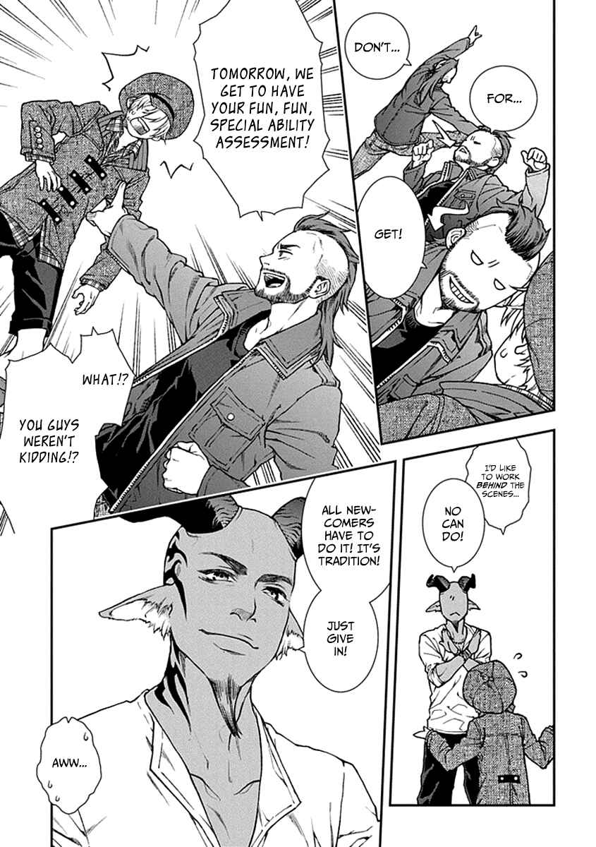 Page 17 Chapter 10 Croa Chimera