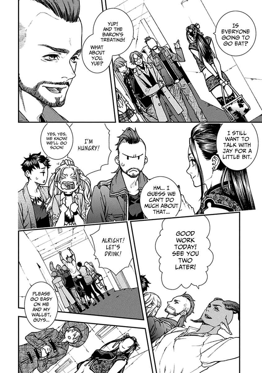 Page 18 Chapter 10 Croa Chimera
