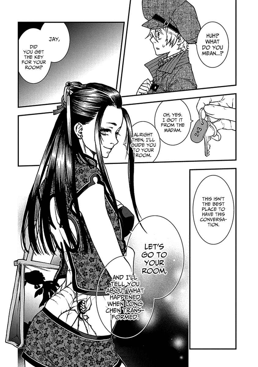 Page 28 Chapter 10 Croa Chimera