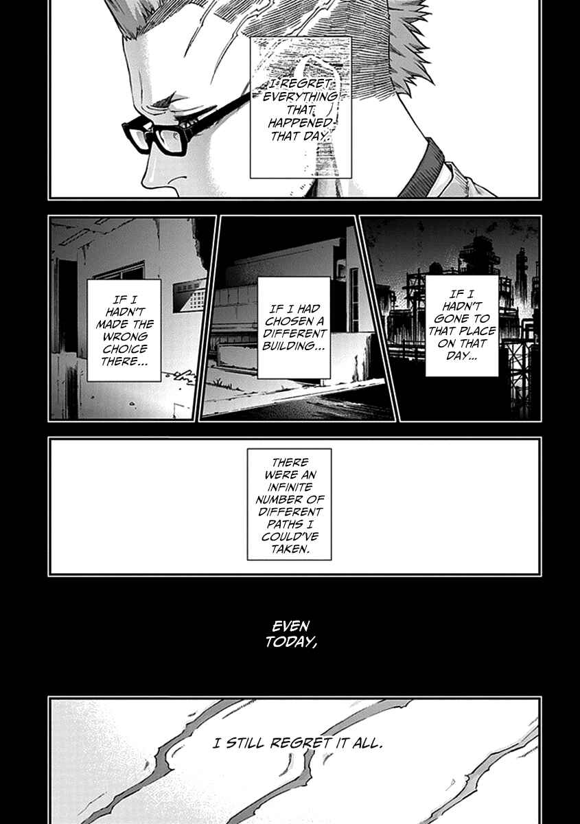 Page 5 Chapter 7 Croa Chimera