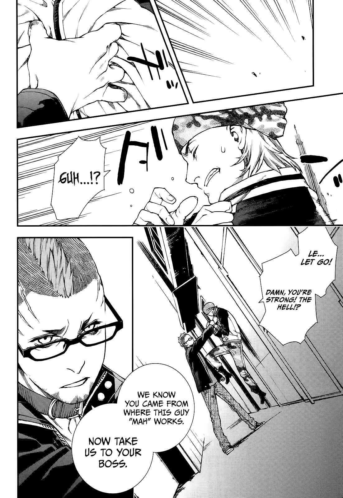 Page 10 Chapter 21 Croa Chimera