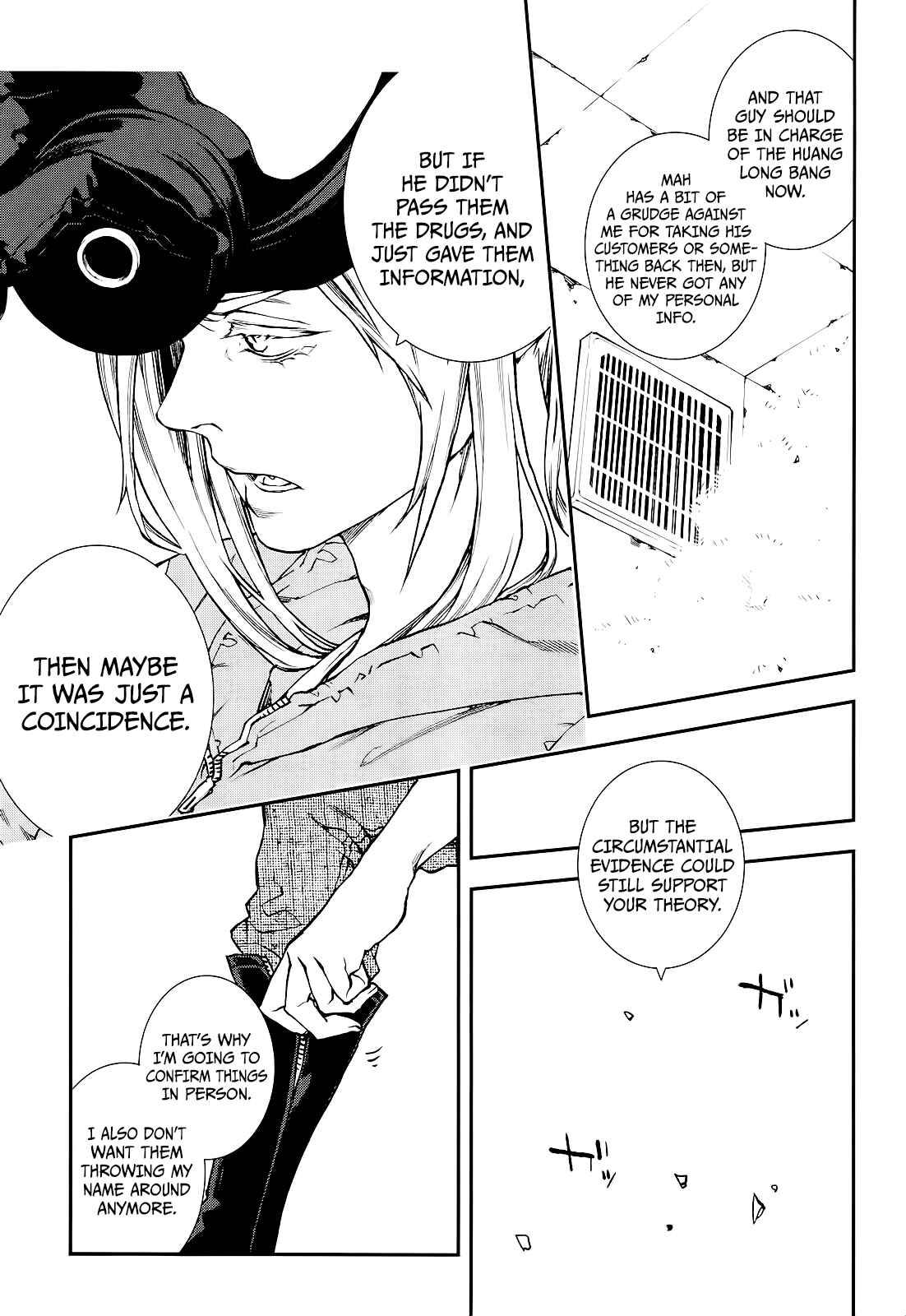 Page 3 Chapter 21 Croa Chimera