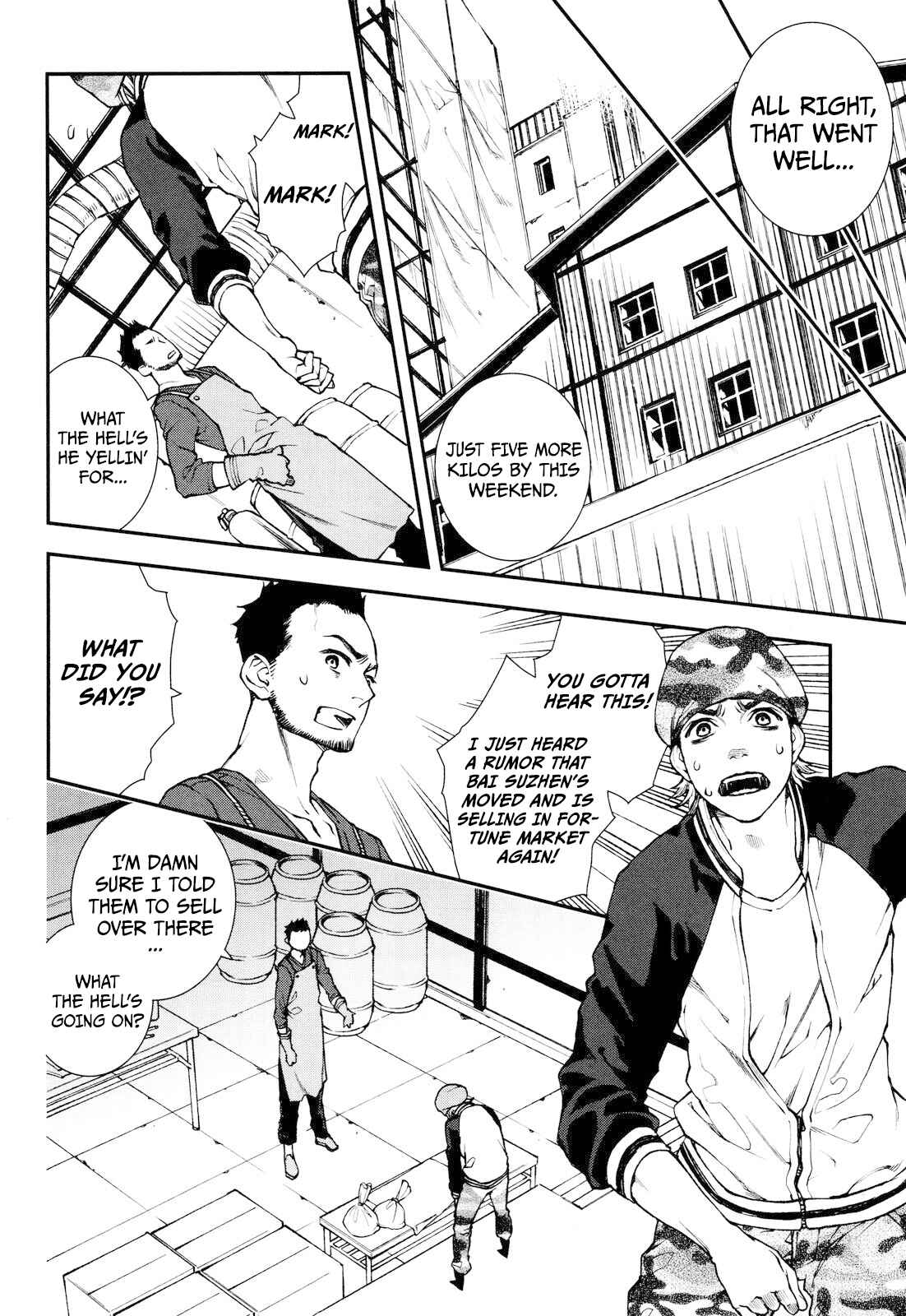 Page 6 Chapter 21 Croa Chimera