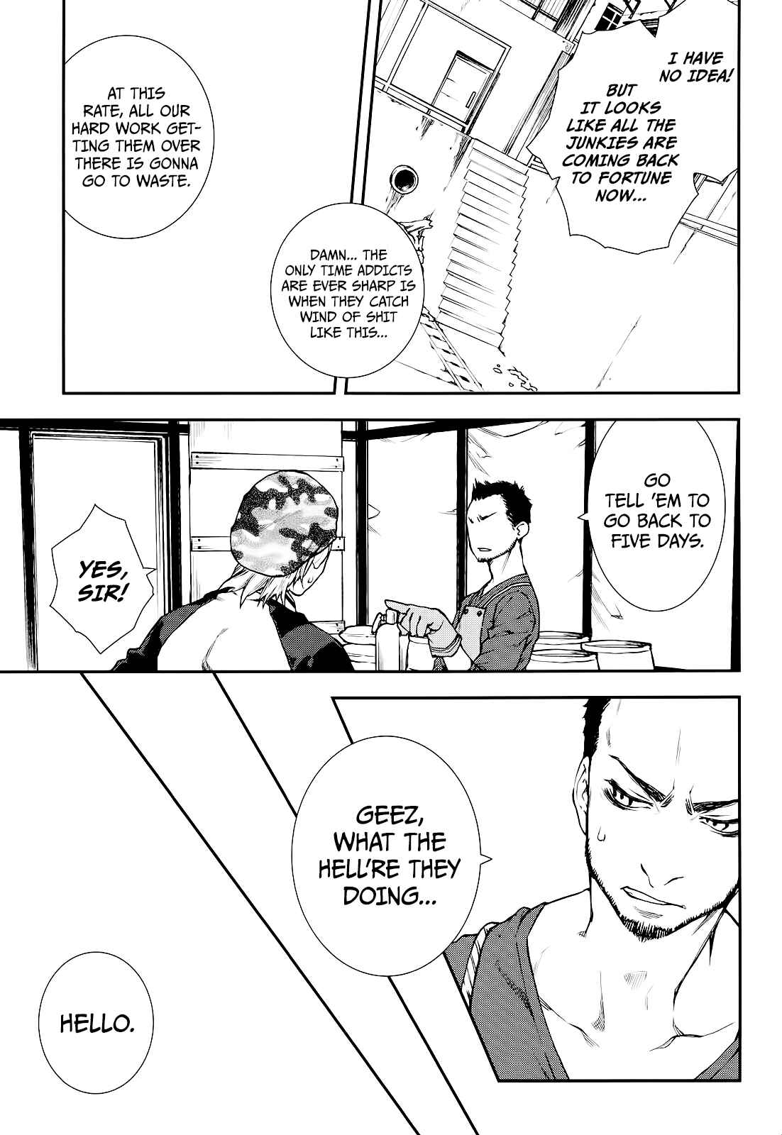 Page 7 Chapter 21 Croa Chimera