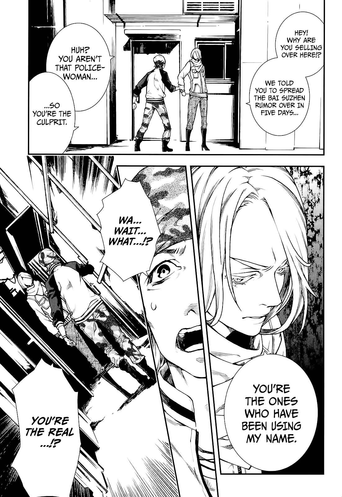 Page 9 Chapter 21 Croa Chimera