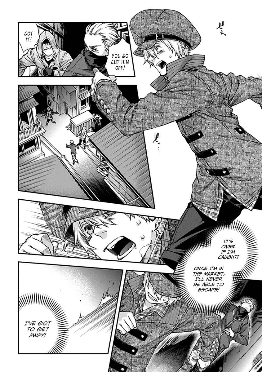 Page 2 Chapter 5 Croa Chimera