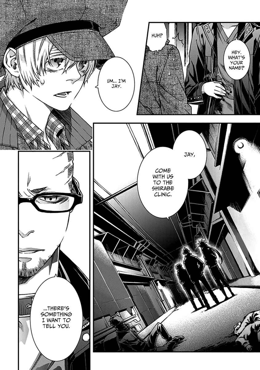 Page 24 Chapter 5 Croa Chimera