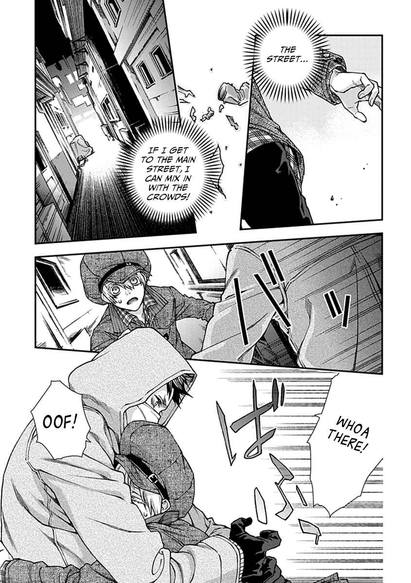Page 3 Chapter 5 Croa Chimera