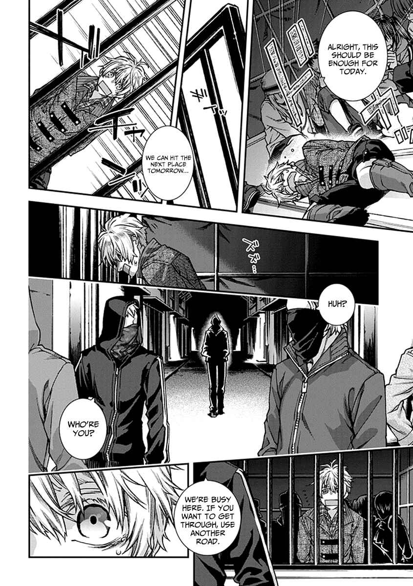 Page 6 Chapter 5 Croa Chimera