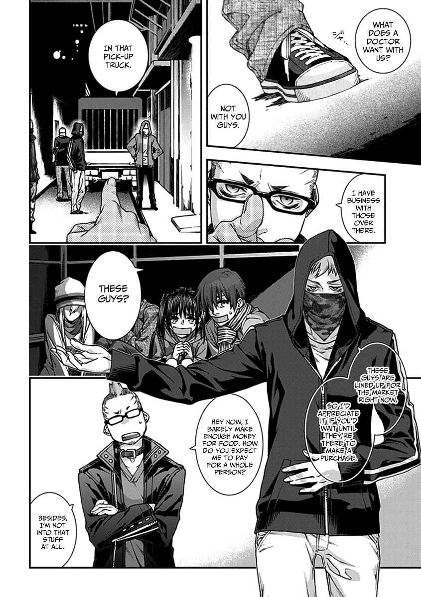 Page 8 Chapter 5 Croa Chimera