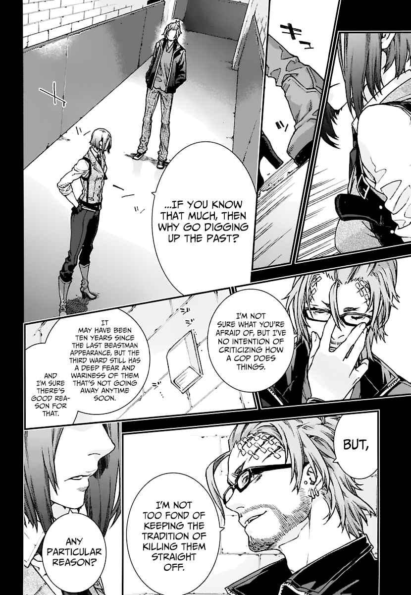 Page 19 Chapter 13 Croa Chimera