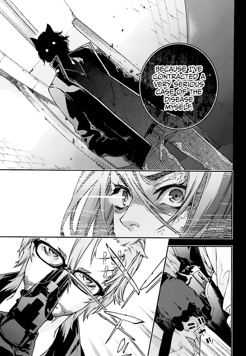 Page 20 Chapter 13 Croa Chimera