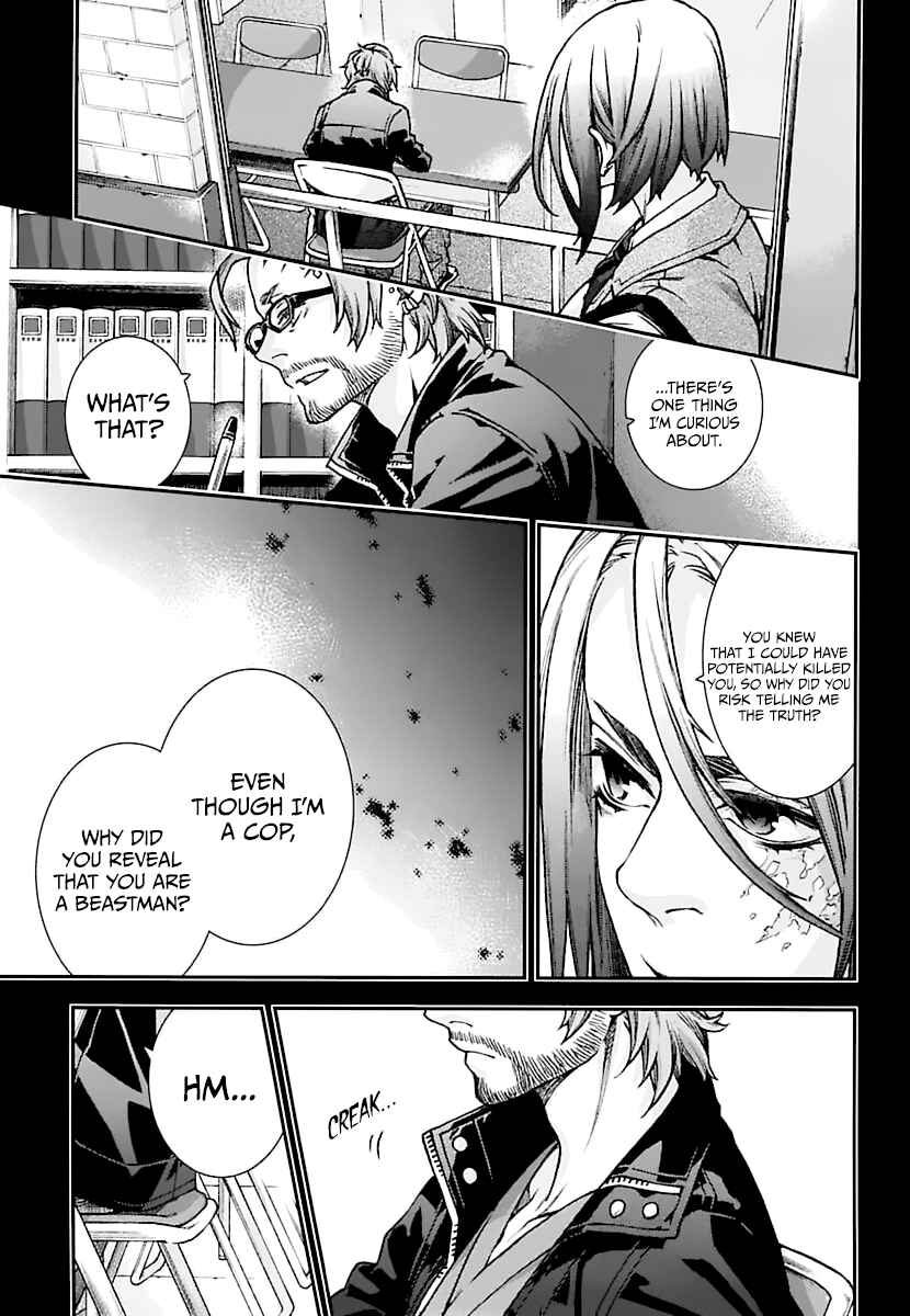 Page 26 Chapter 13 Croa Chimera