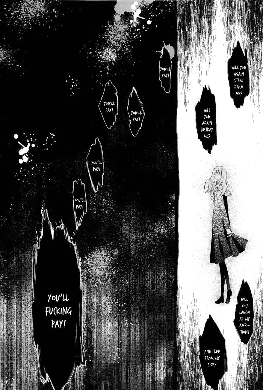 Page 2 Chapter 4 Bungaku Shoujo to Ue Kawaku Yuurei