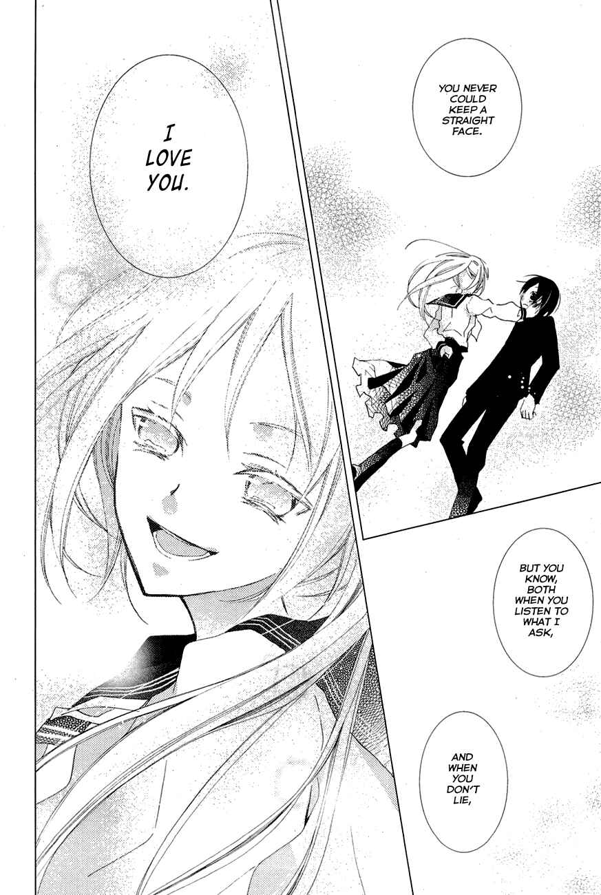 Page 18 Chapter 6 Bungaku Shoujo to Ue Kawaku Yuurei