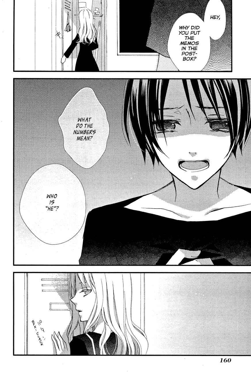 Page 20 Chapter 6 Bungaku Shoujo to Ue Kawaku Yuurei
