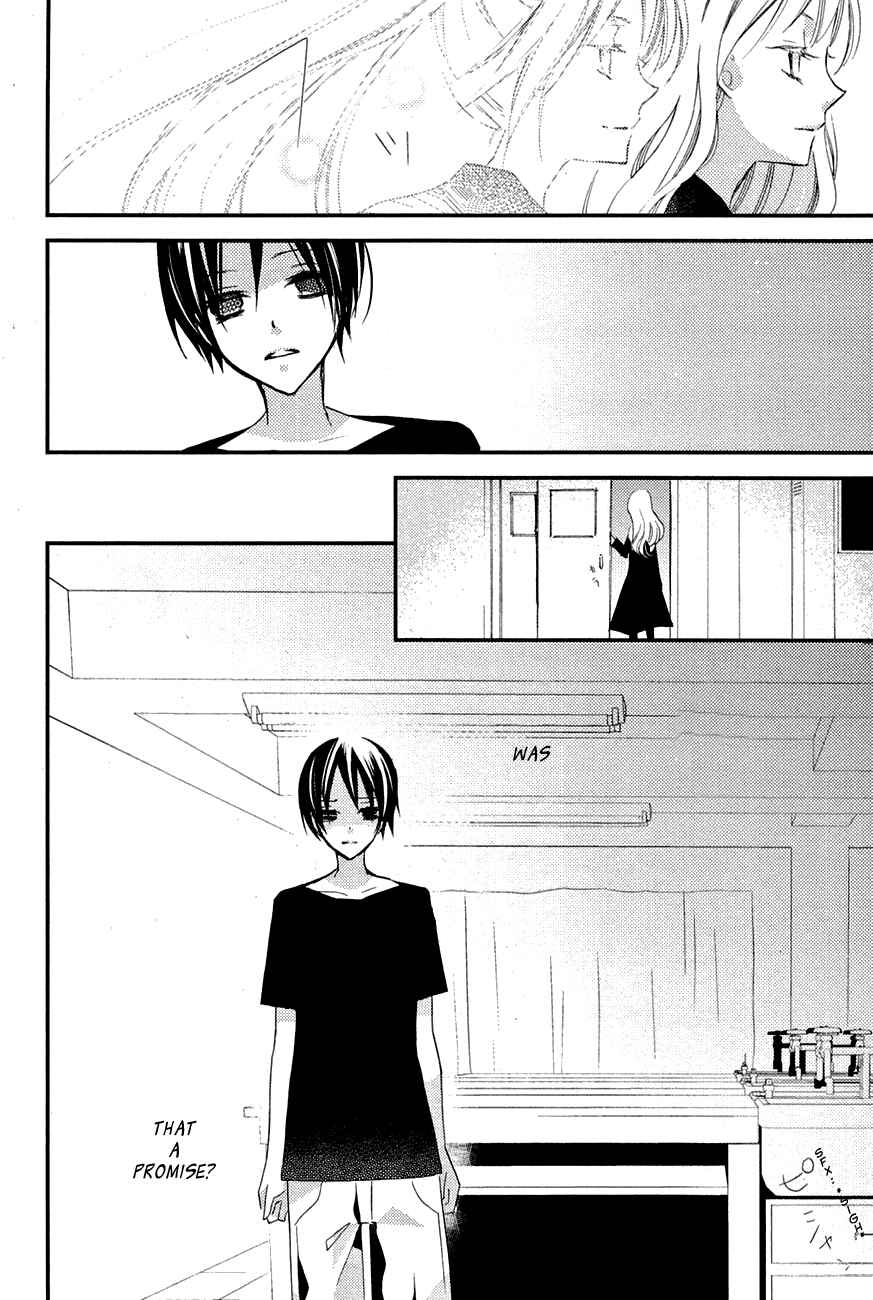 Page 22 Chapter 6 Bungaku Shoujo to Ue Kawaku Yuurei