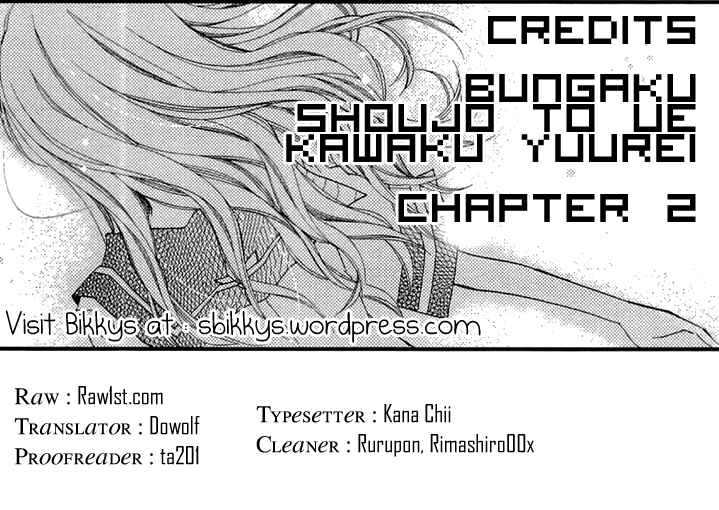 Page 30 Chapter 2 Bungaku Shoujo to Ue Kawaku Yuurei