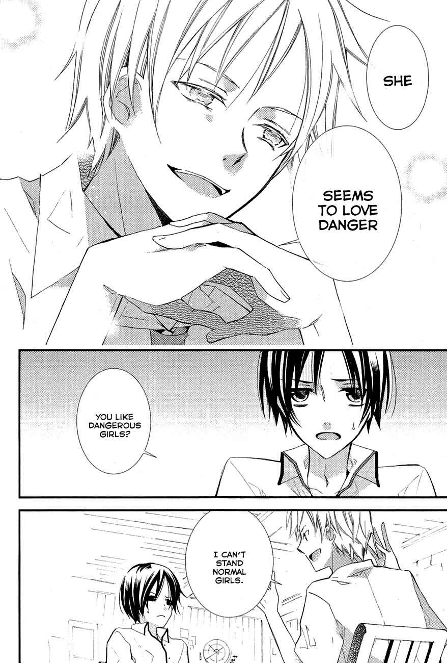Page 16 Chapter 3 Bungaku Shoujo to Ue Kawaku Yuurei
