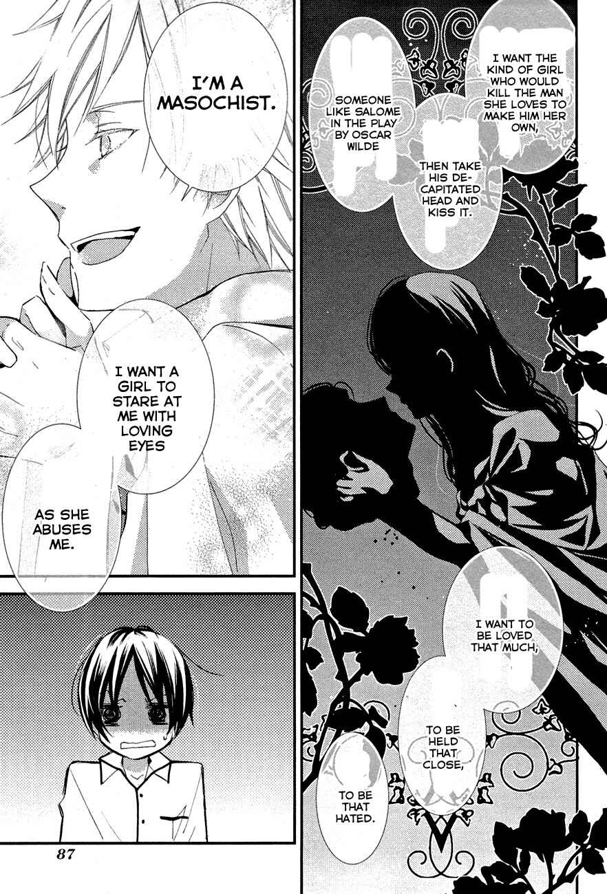 Page 17 Chapter 3 Bungaku Shoujo to Ue Kawaku Yuurei
