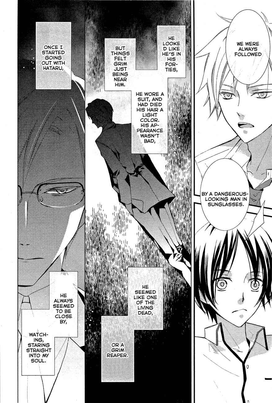 Page 24 Chapter 3 Bungaku Shoujo to Ue Kawaku Yuurei