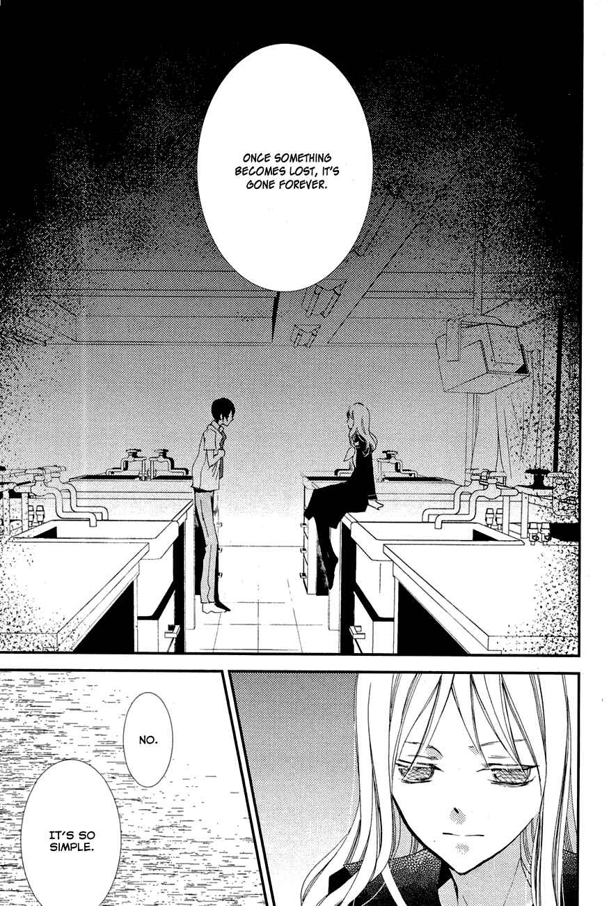 Page 11 Chapter 7 Bungaku Shoujo to Ue Kawaku Yuurei