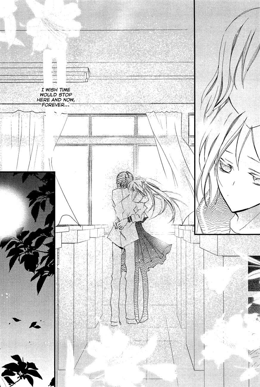 Page 18 Chapter 7 Bungaku Shoujo to Ue Kawaku Yuurei