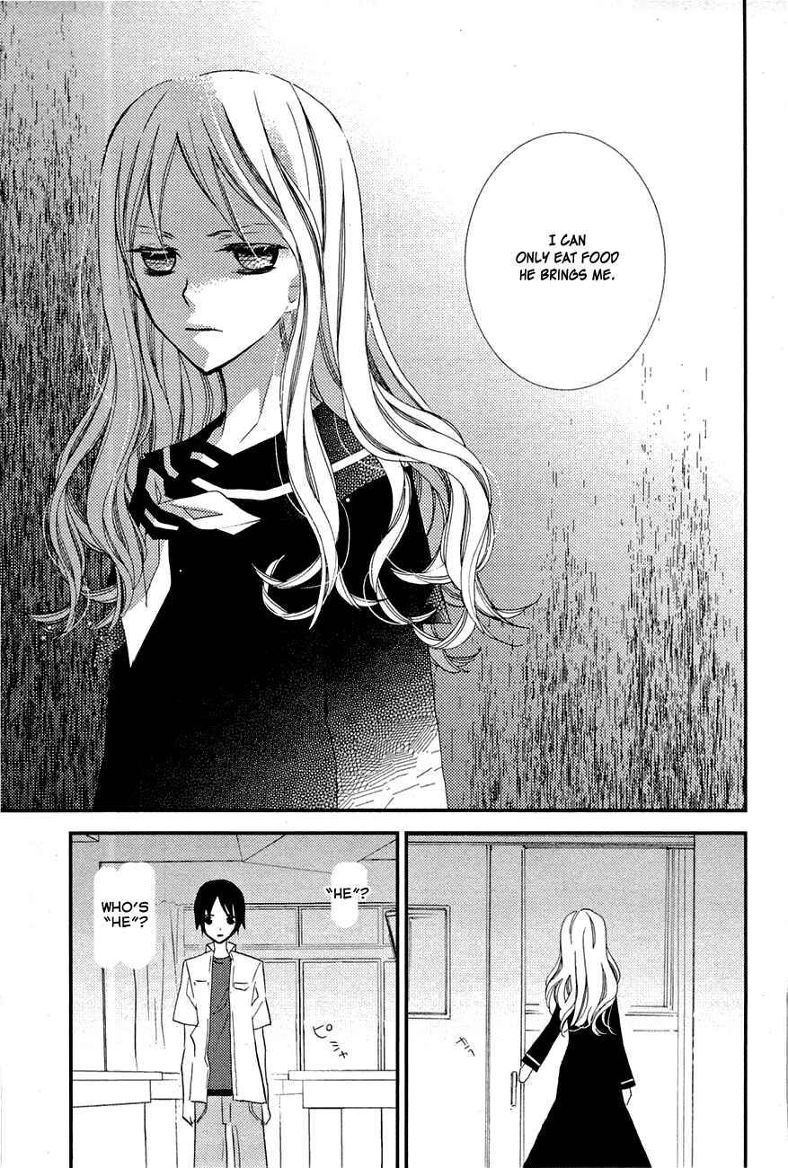 Page 21 Chapter 7 Bungaku Shoujo to Ue Kawaku Yuurei