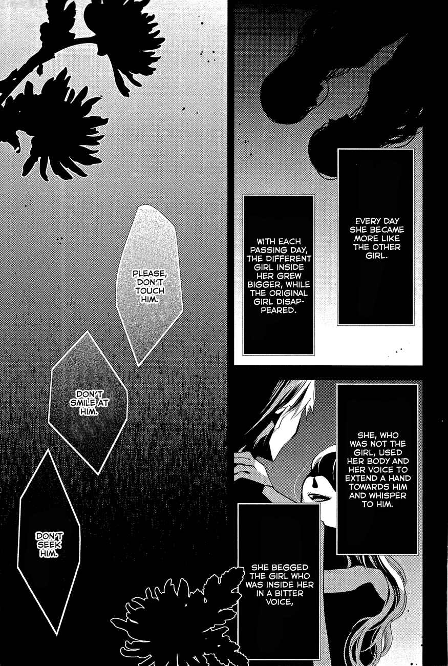 Page 23 Chapter 7 Bungaku Shoujo to Ue Kawaku Yuurei