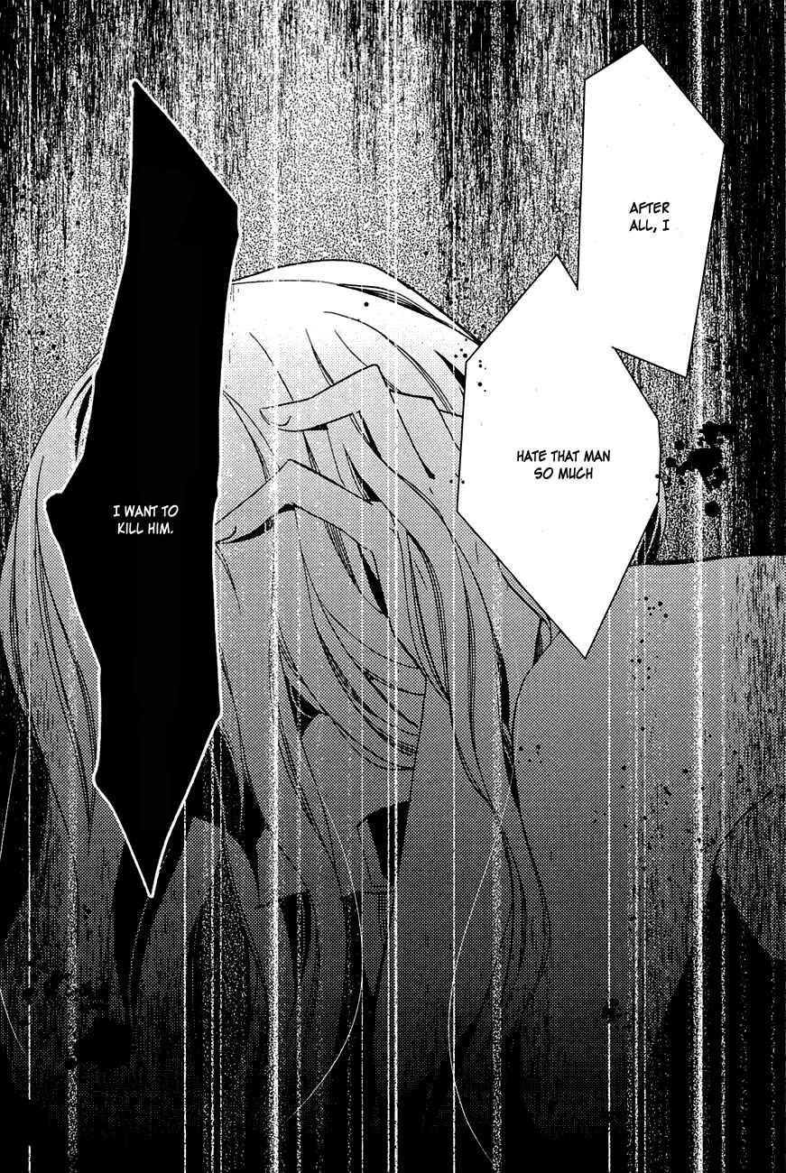 Page 24 Chapter 7 Bungaku Shoujo to Ue Kawaku Yuurei