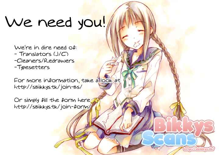 Page 30 Chapter 7 Bungaku Shoujo to Ue Kawaku Yuurei