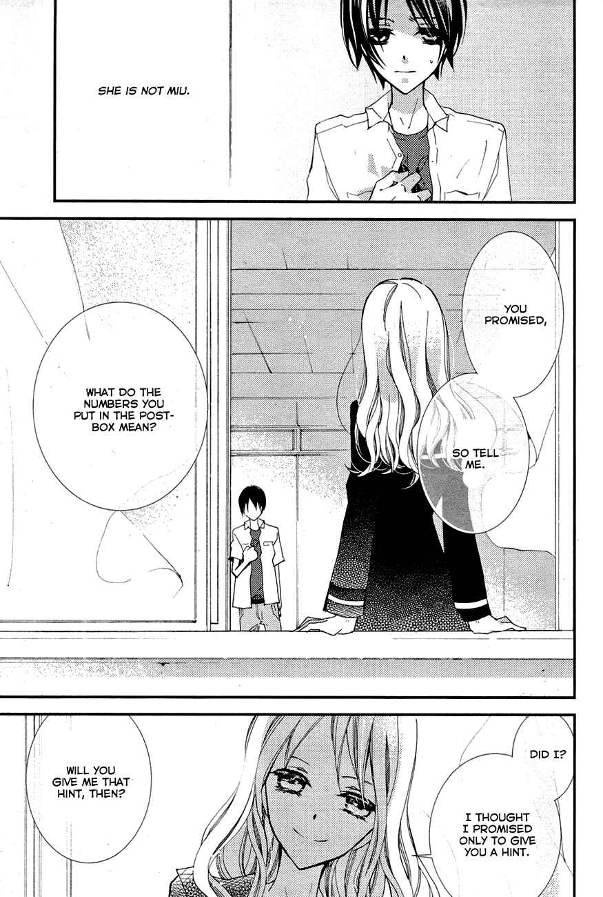 Page 5 Chapter 7 Bungaku Shoujo to Ue Kawaku Yuurei