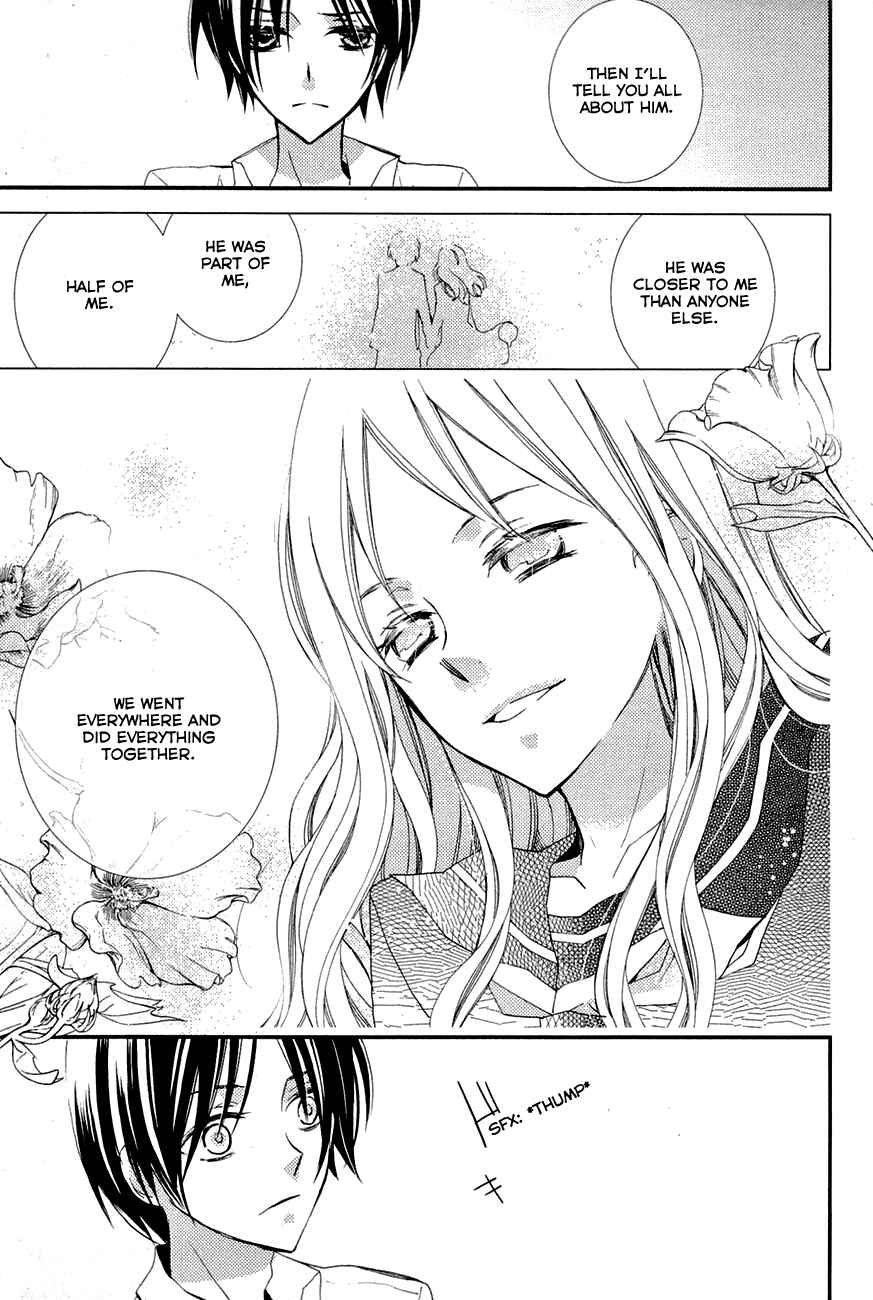 Page 7 Chapter 7 Bungaku Shoujo to Ue Kawaku Yuurei