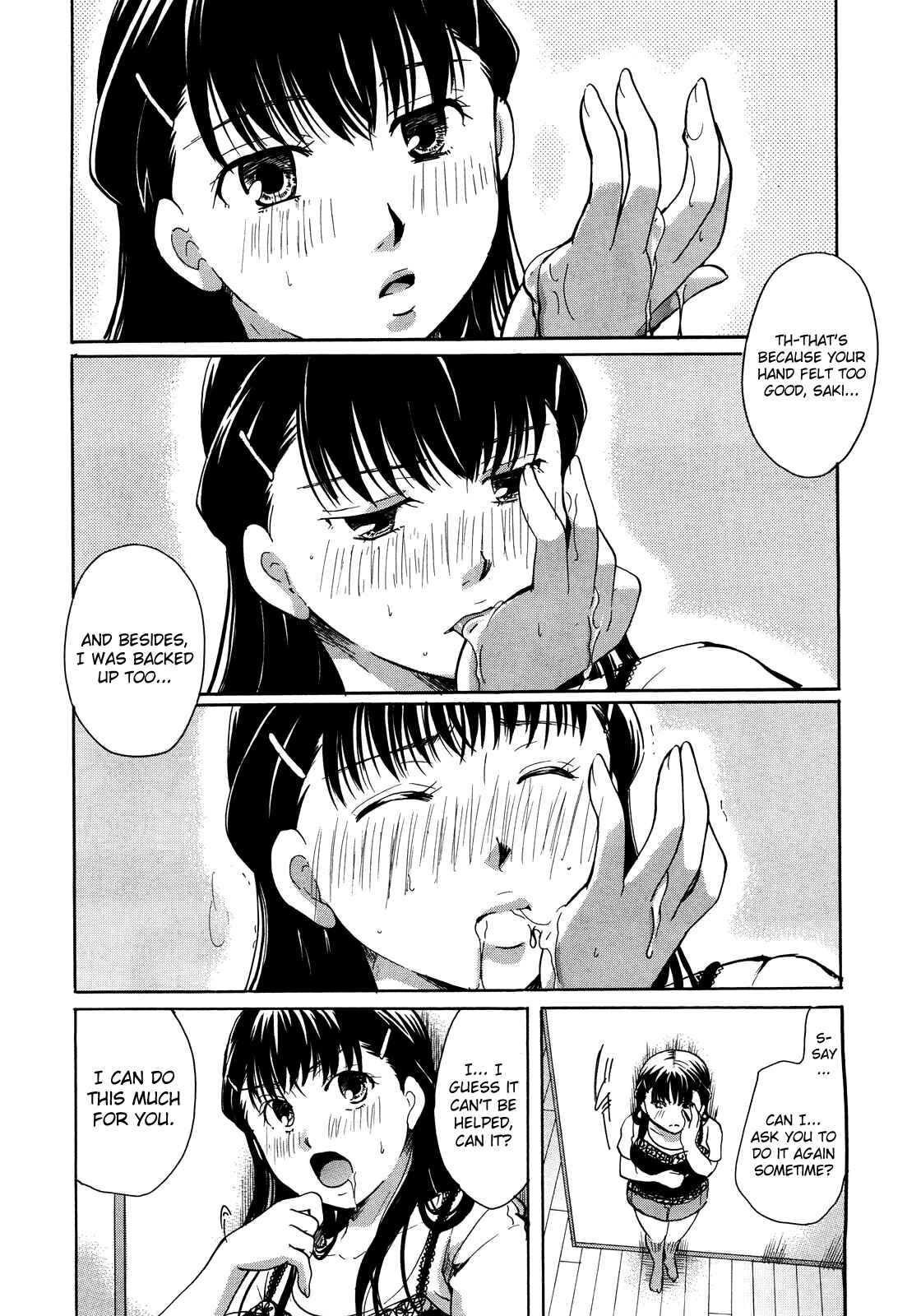 Page 11 Chapter 5 Henshitsu Fetishism