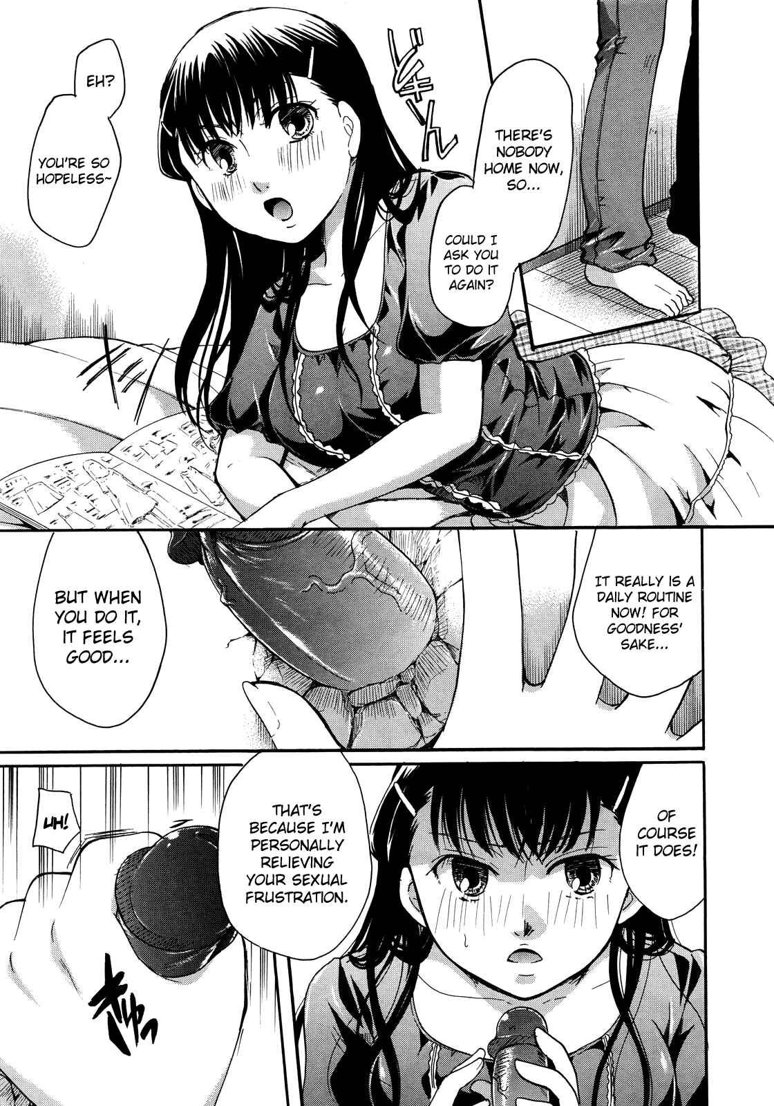 Page 13 Chapter 5 Henshitsu Fetishism